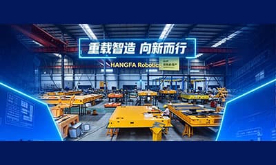 新闻转载 | 重载智造向新而行 开云(中国)机器人挺起高端物流装备“硬脊梁”